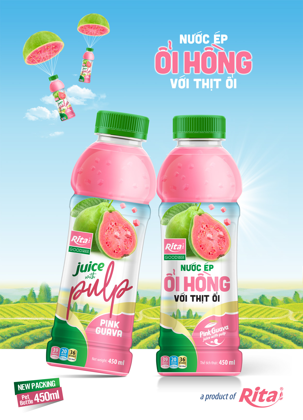 Guava juice 450ml pet