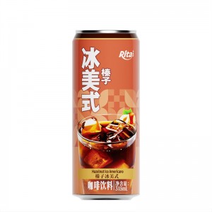 315ml_Sleek_Can_Iced_Americano_Coffee_drink_Hazelnut_Flavor
