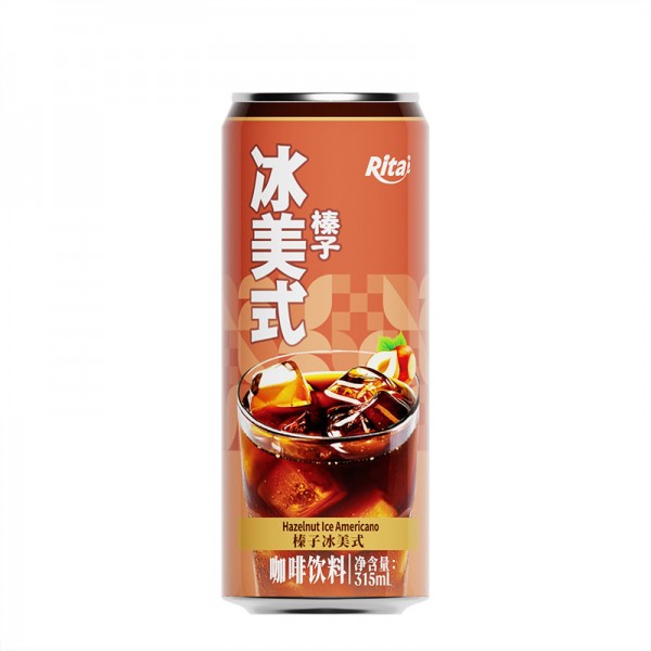 315ml_Sleek_Can_Iced_Americano_Coffee_drink_Hazelnut_Flavor