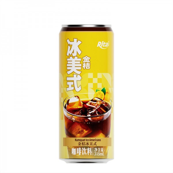 315ml_sleek_can_Iced_Americano_coffee_drink_with_kumquat