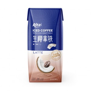 Iced_cafe_coconut_milk_latte